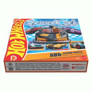 จิ๊กซอว์กล่อง Hot Wheels 500 ชิ้น SPEED CLUB